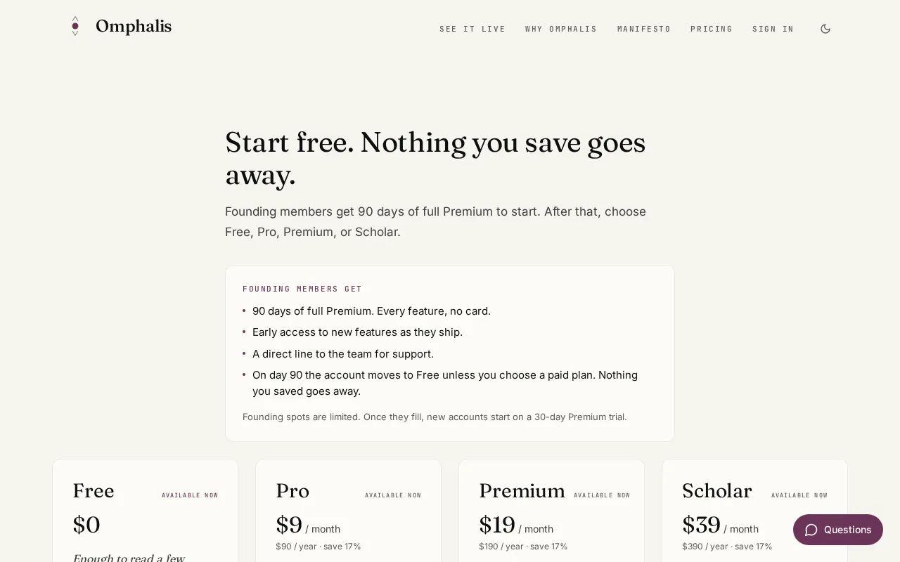 Omphalis — pricing page