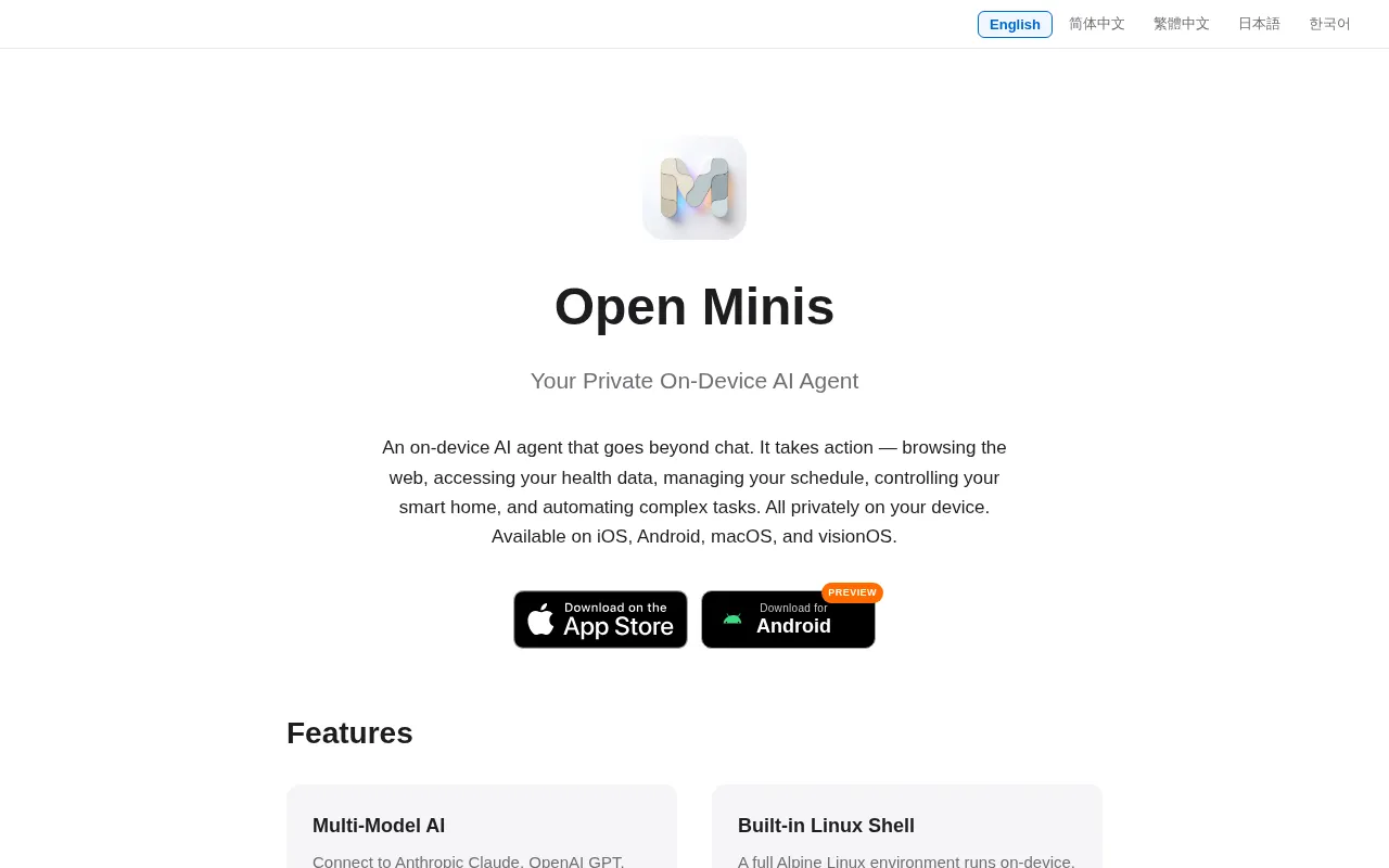Open Minis — preview screenshot