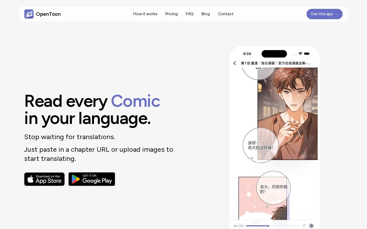 OpenToon — preview screenshot