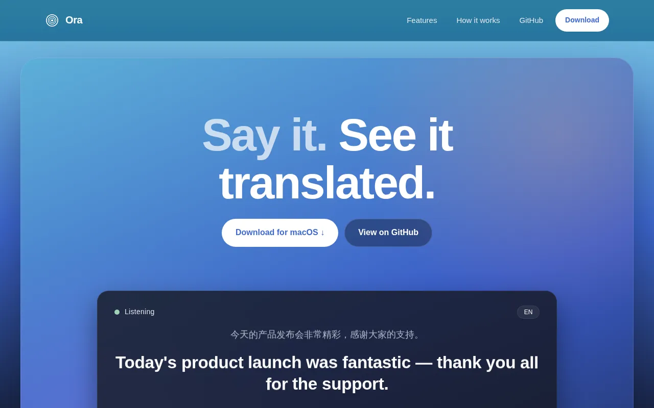 ora — preview screenshot