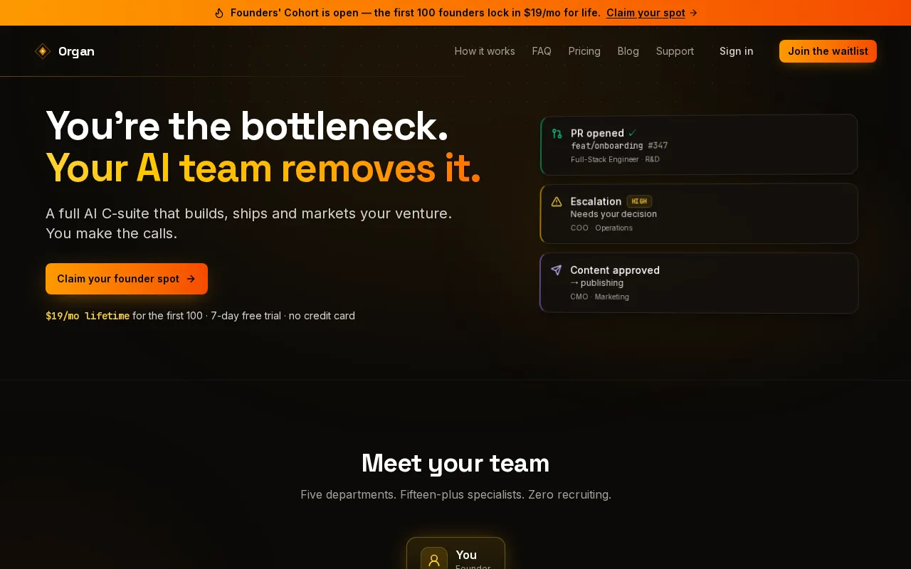 Organ — preview screenshot