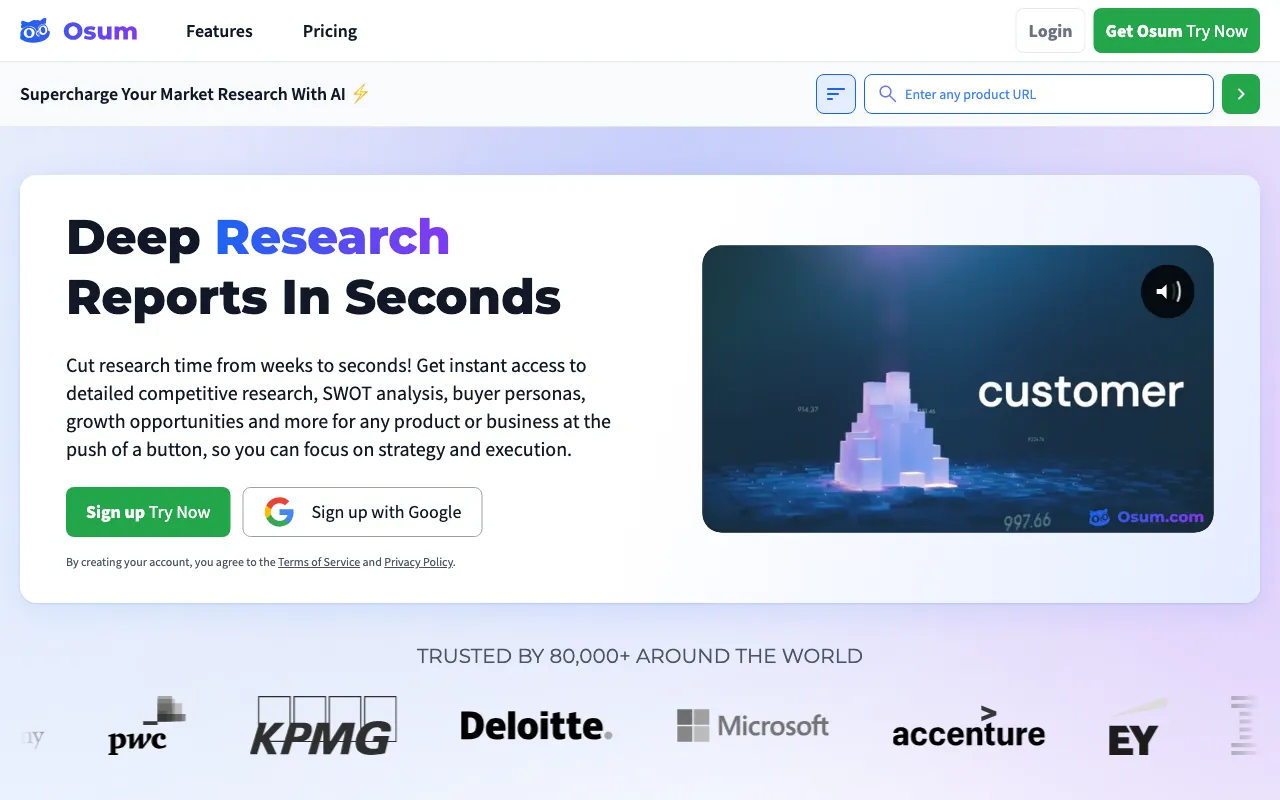 Osum.com — preview screenshot