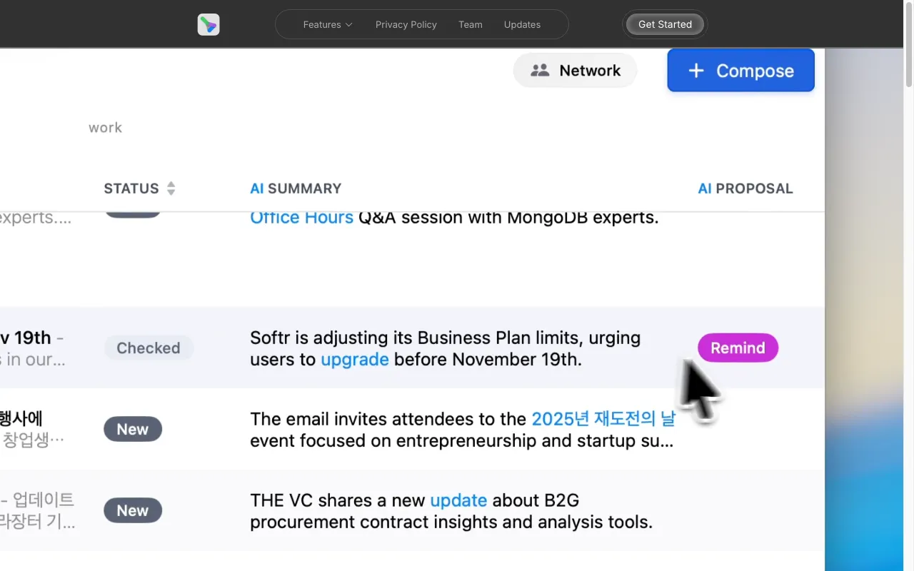 OwlU — preview screenshot