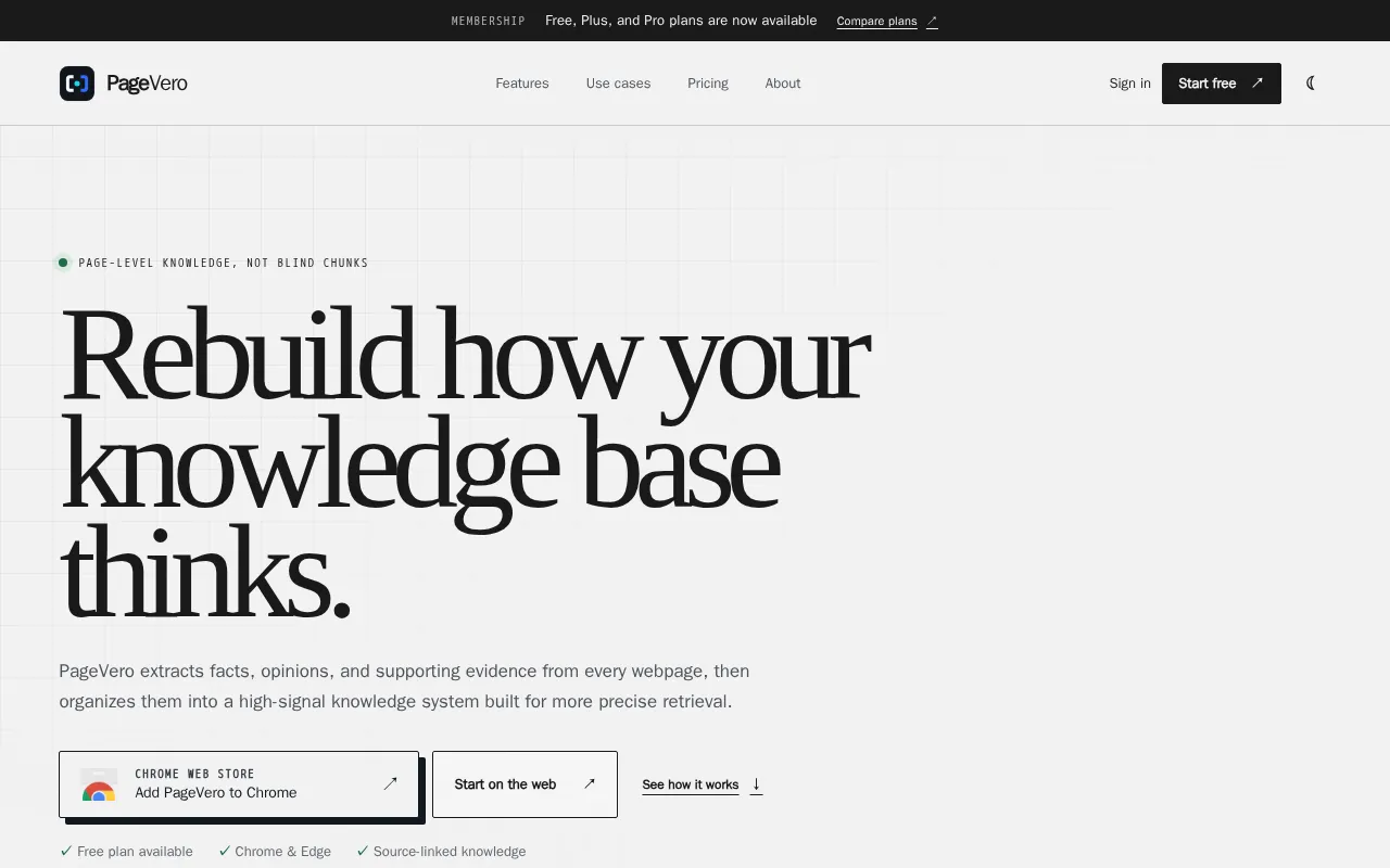 PageVero — preview screenshot