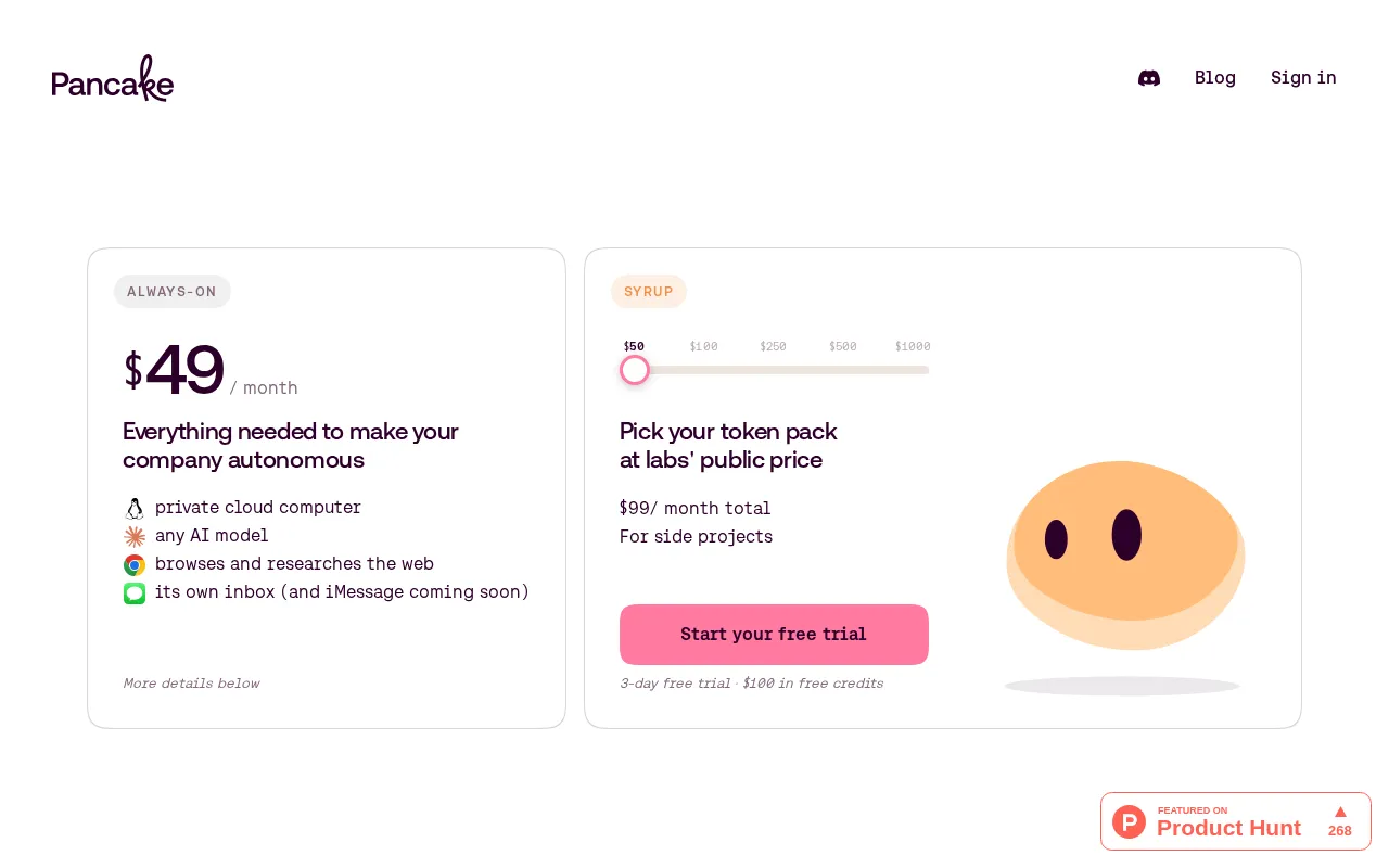 Pancake — pricing page