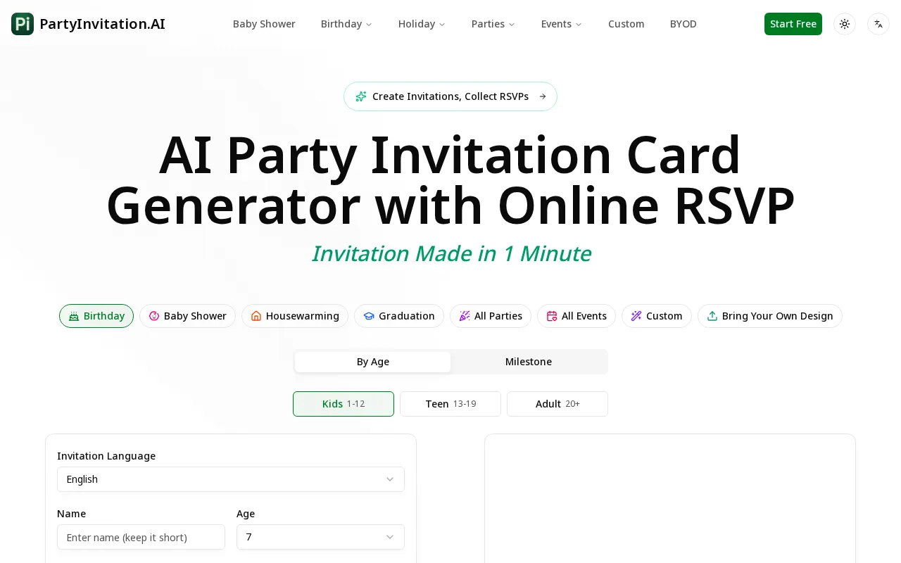 PartyInvitation.AI — preview screenshot