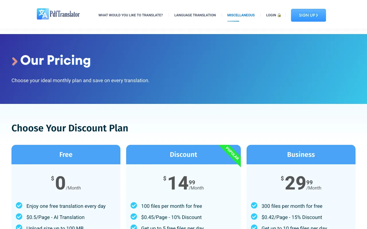 PDFT.AI — pricing page