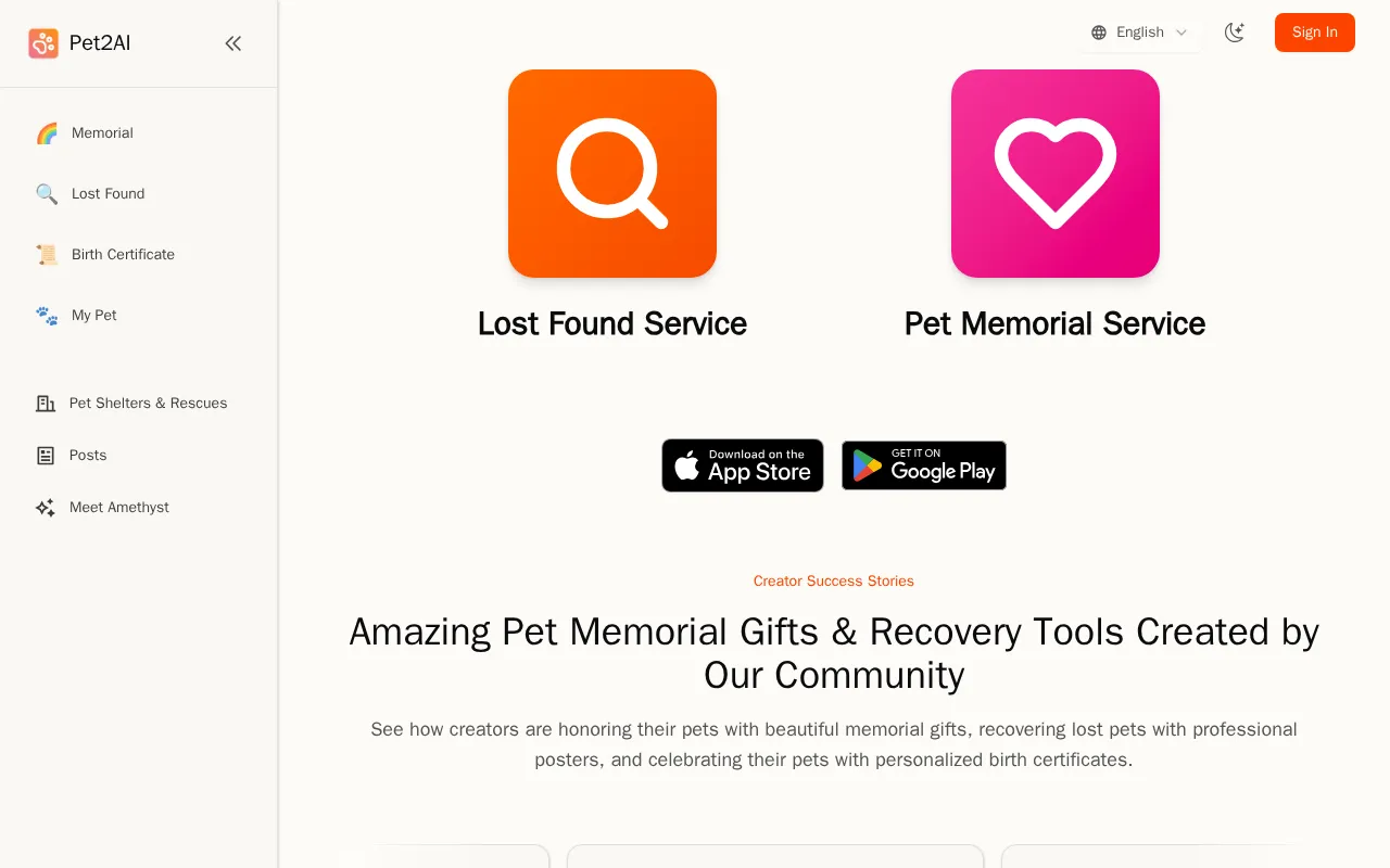 Pet2AI — preview screenshot
