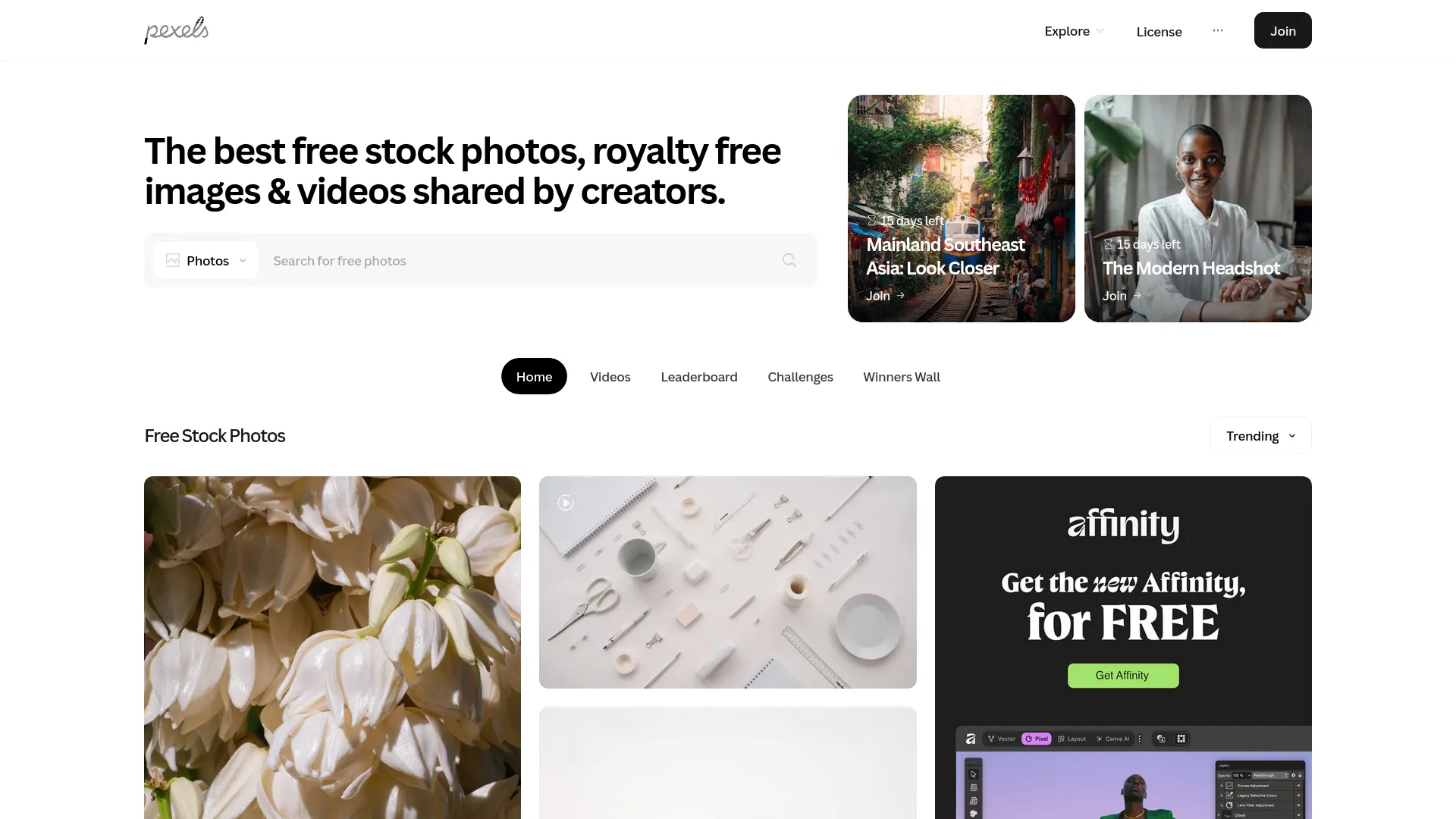 Pexels — preview screenshot