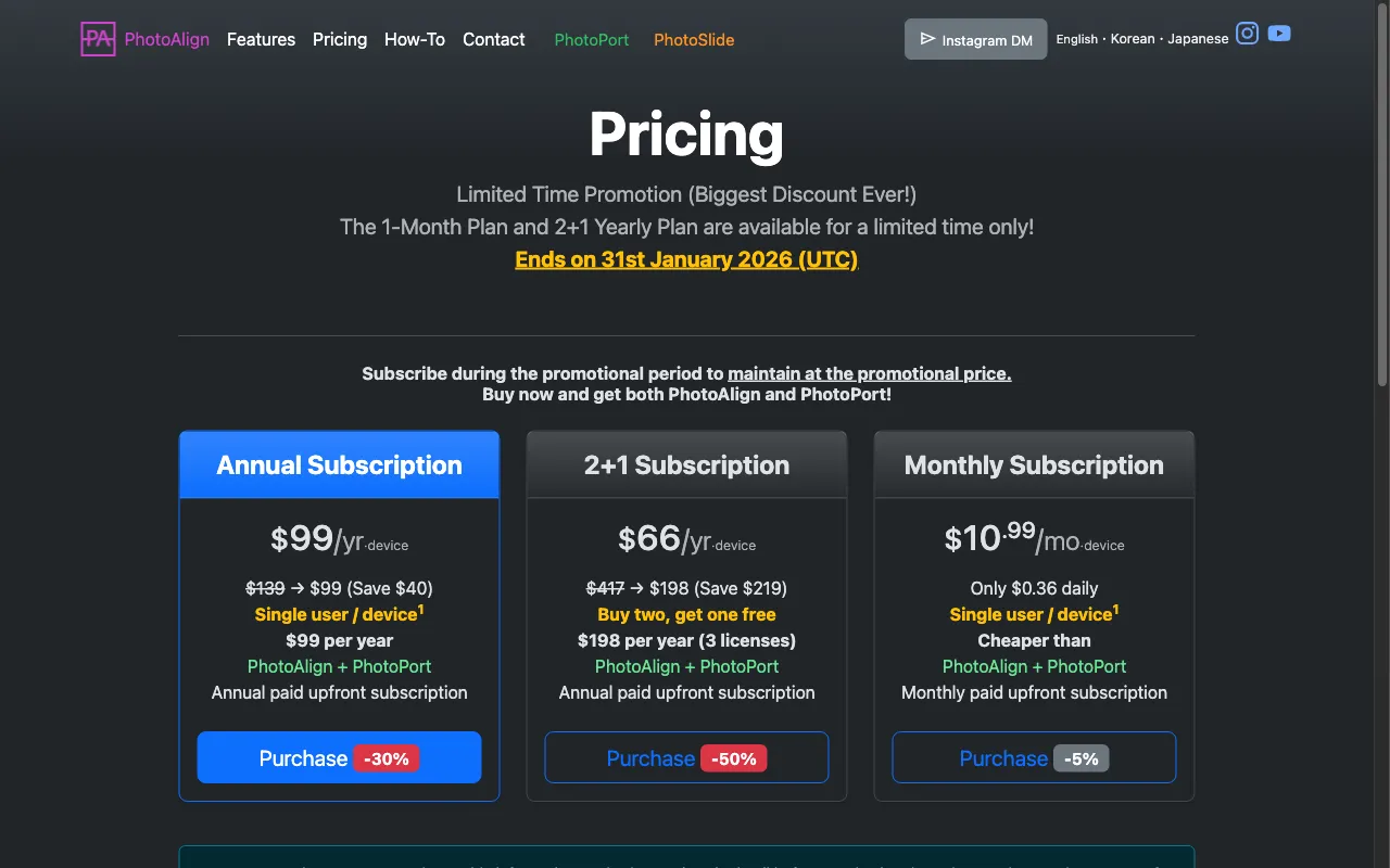 PhotoAlign Studio — pricing page