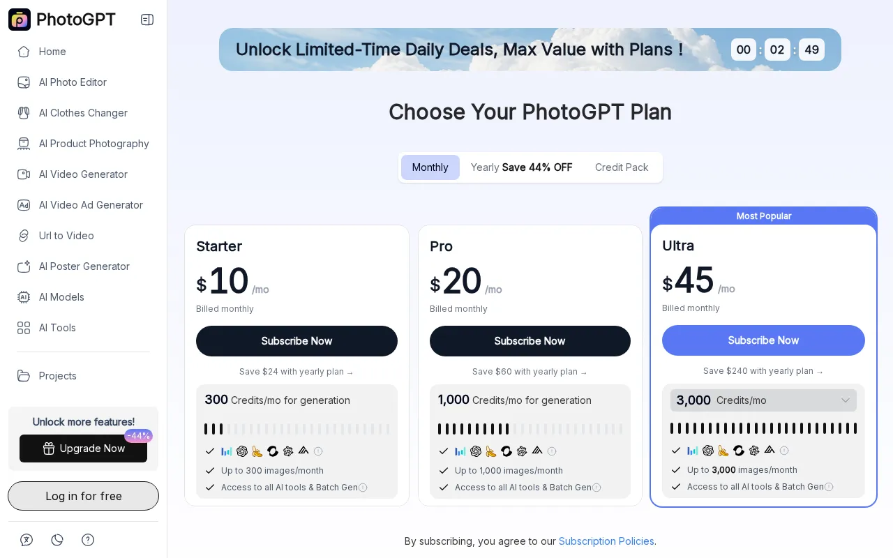 PhotoGPT's AI Product Photography — pricing page