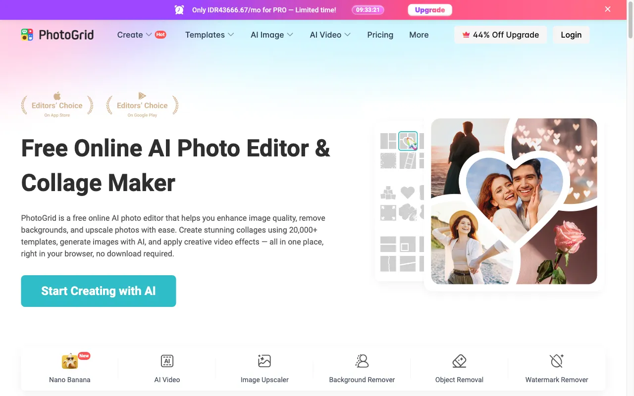 PhotoGrid — preview screenshot