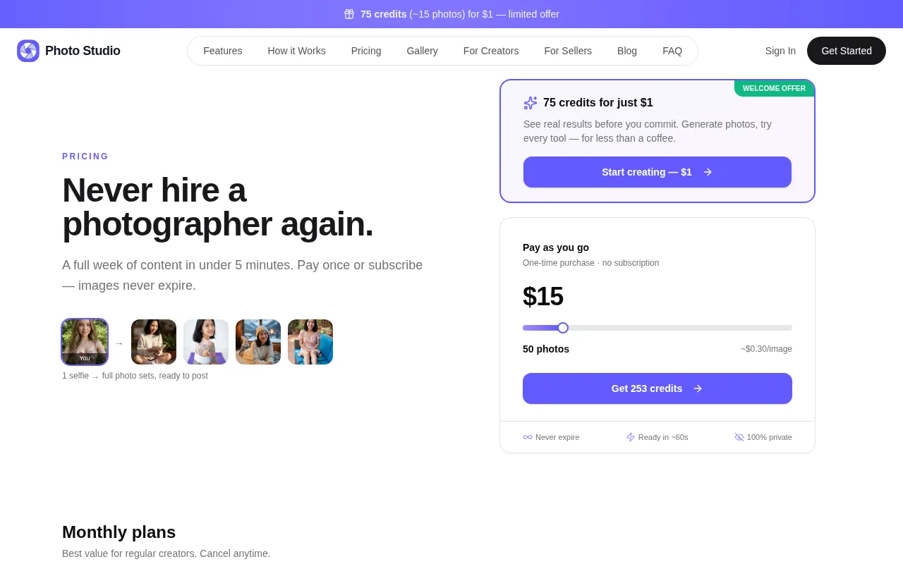 PhotoStudioGen — pricing page