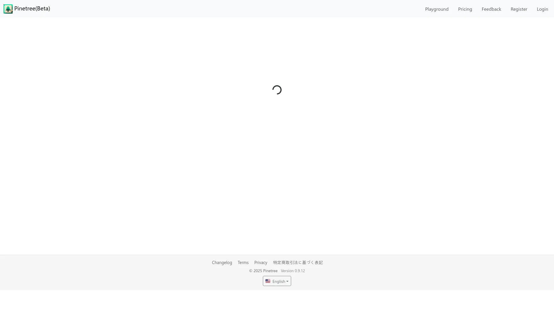 Pinetree(Beta) — preview screenshot