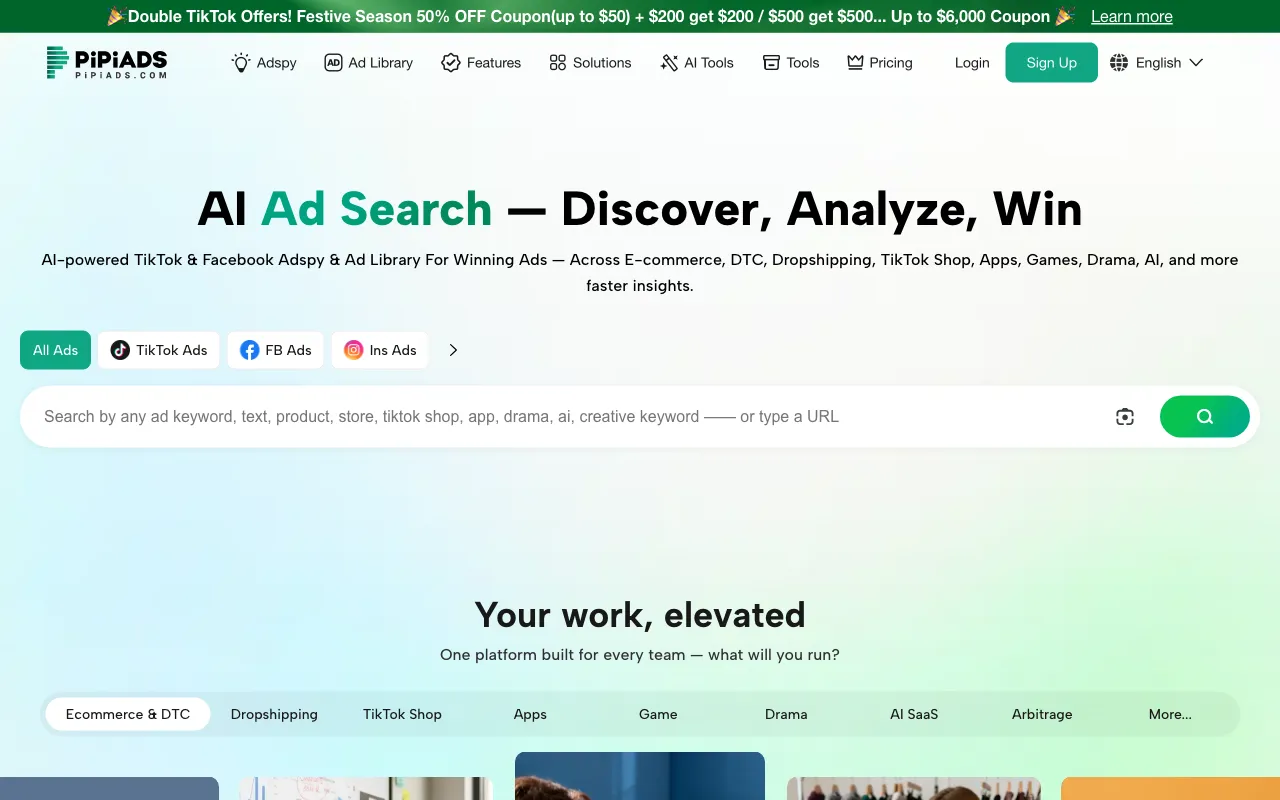 Pipiads — preview screenshot