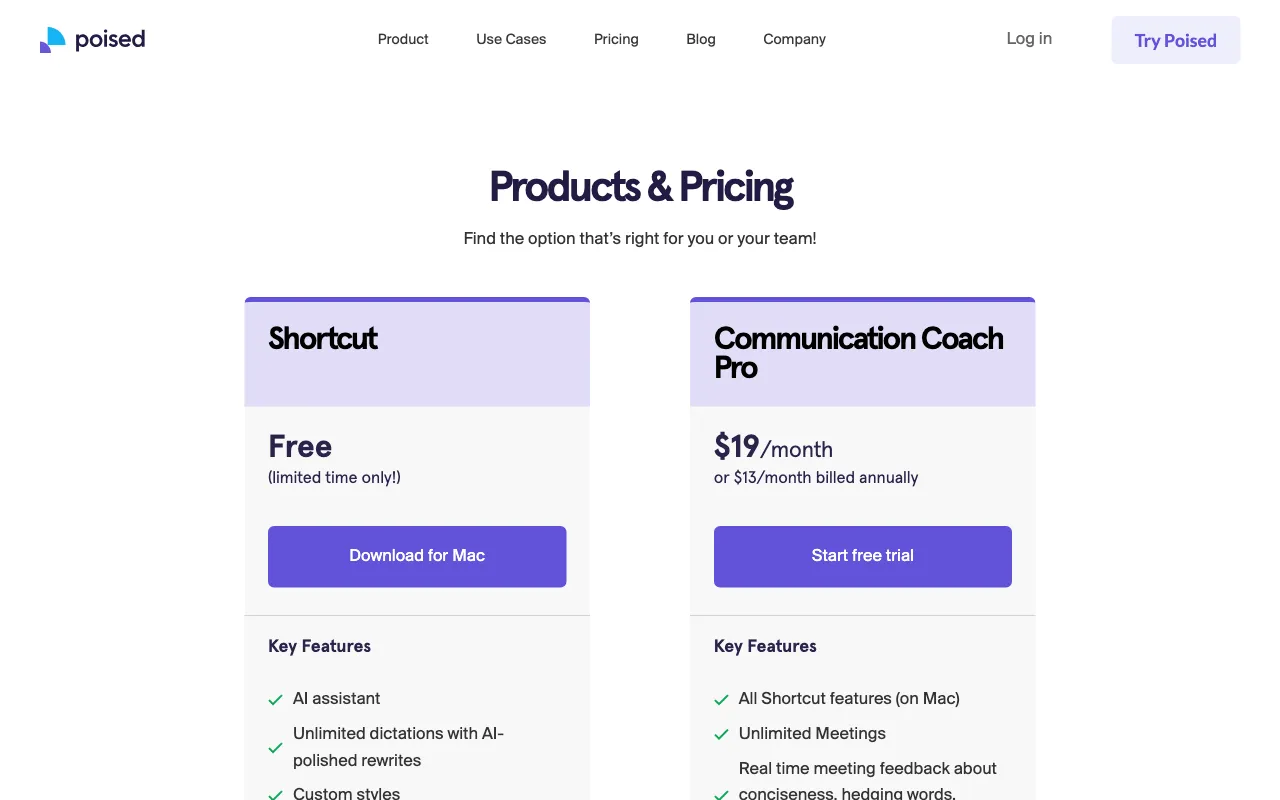 Poised — pricing page