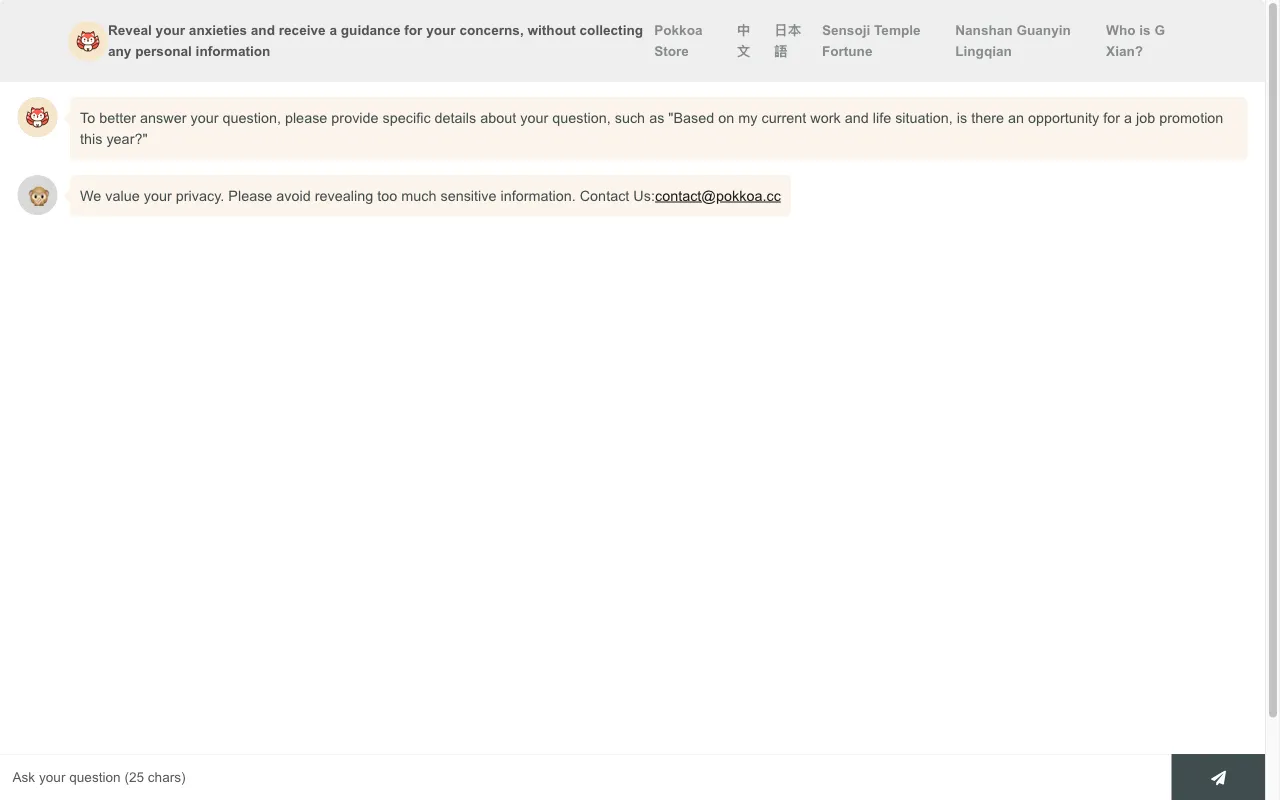 Pokkoa — preview screenshot