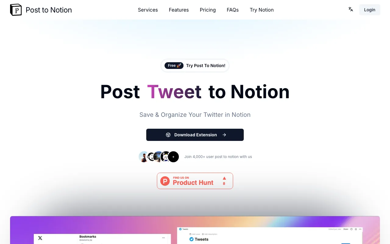 Post to notion — preview screenshot