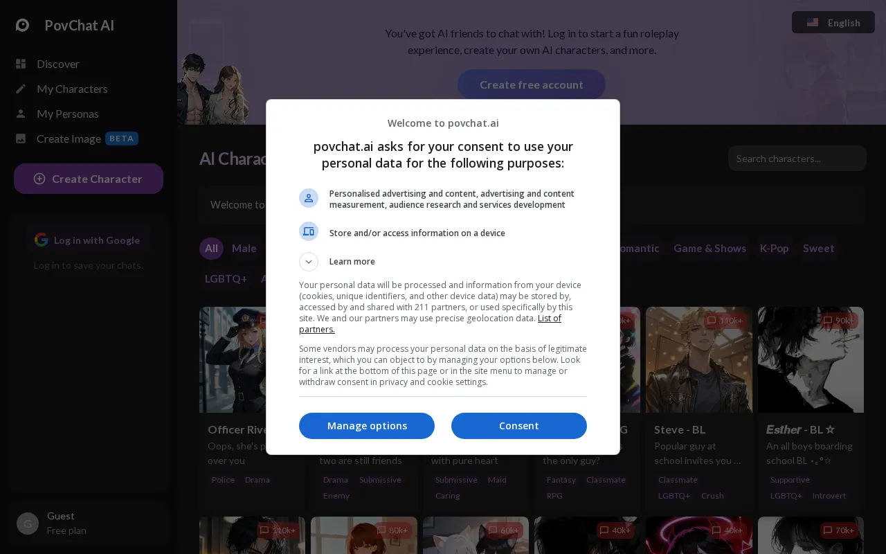 PovChat AI — preview screenshot