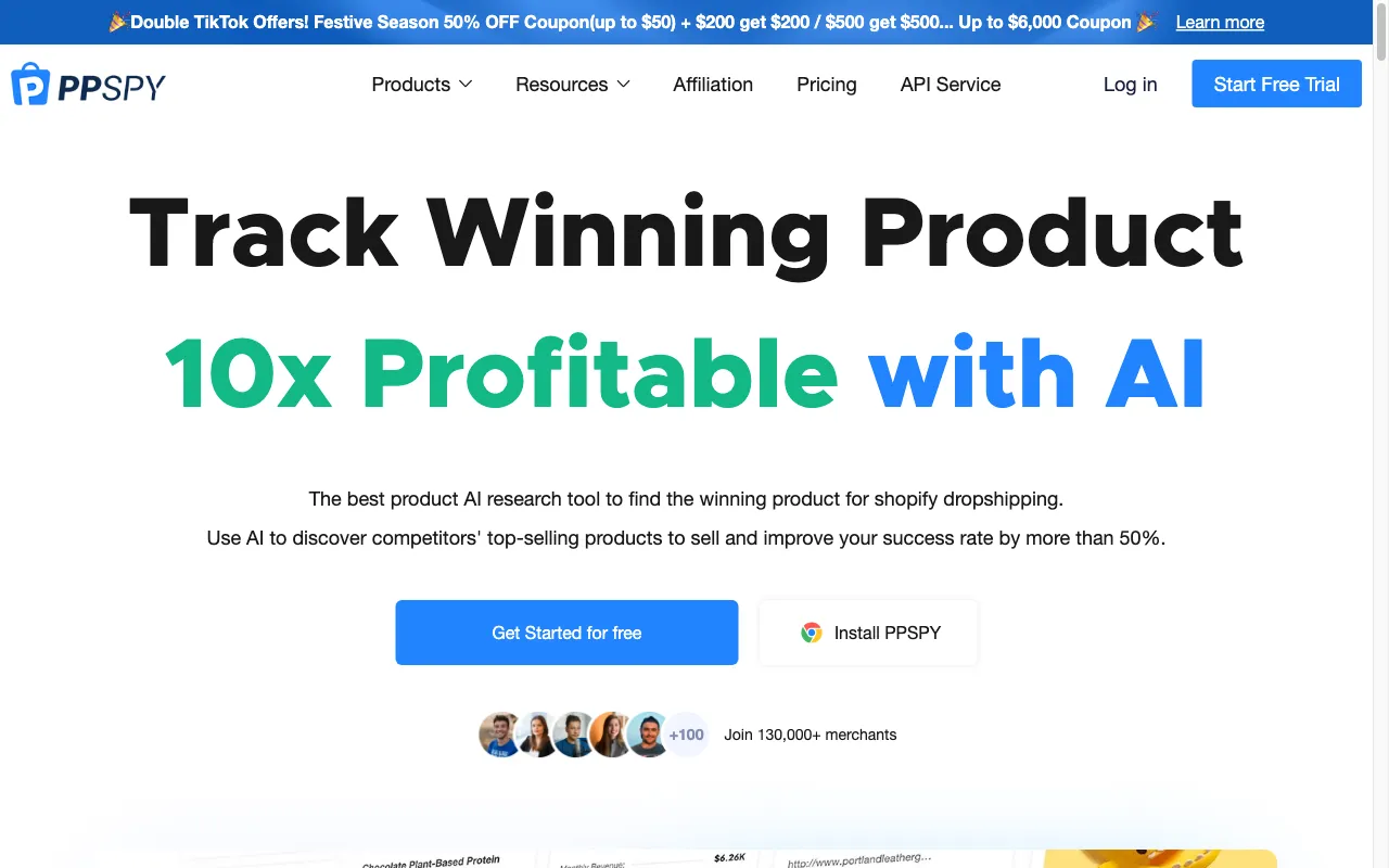 PPSPY — preview screenshot