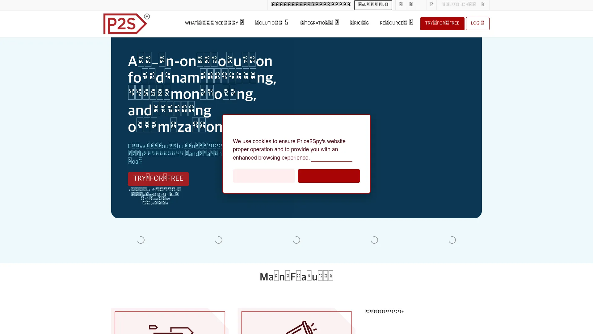 Price2Spy — preview screenshot