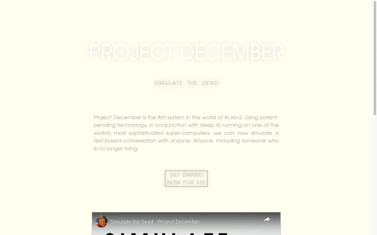 projectdecember.net — preview screenshot