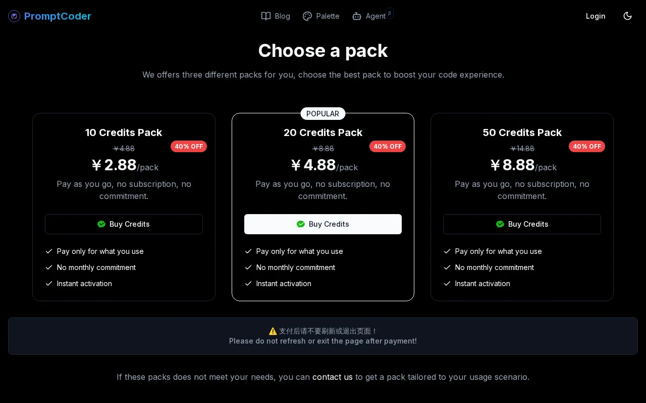 Prompt Coder — pricing page