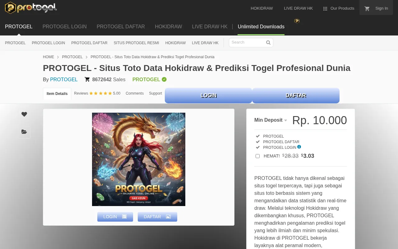 PROTOGEL ID — preview screenshot
