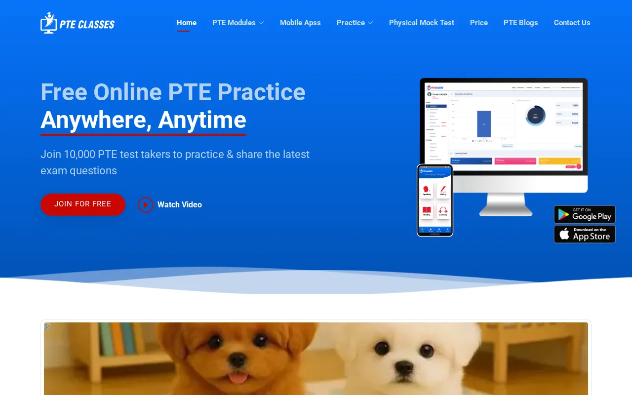 PTEClasses — preview screenshot
