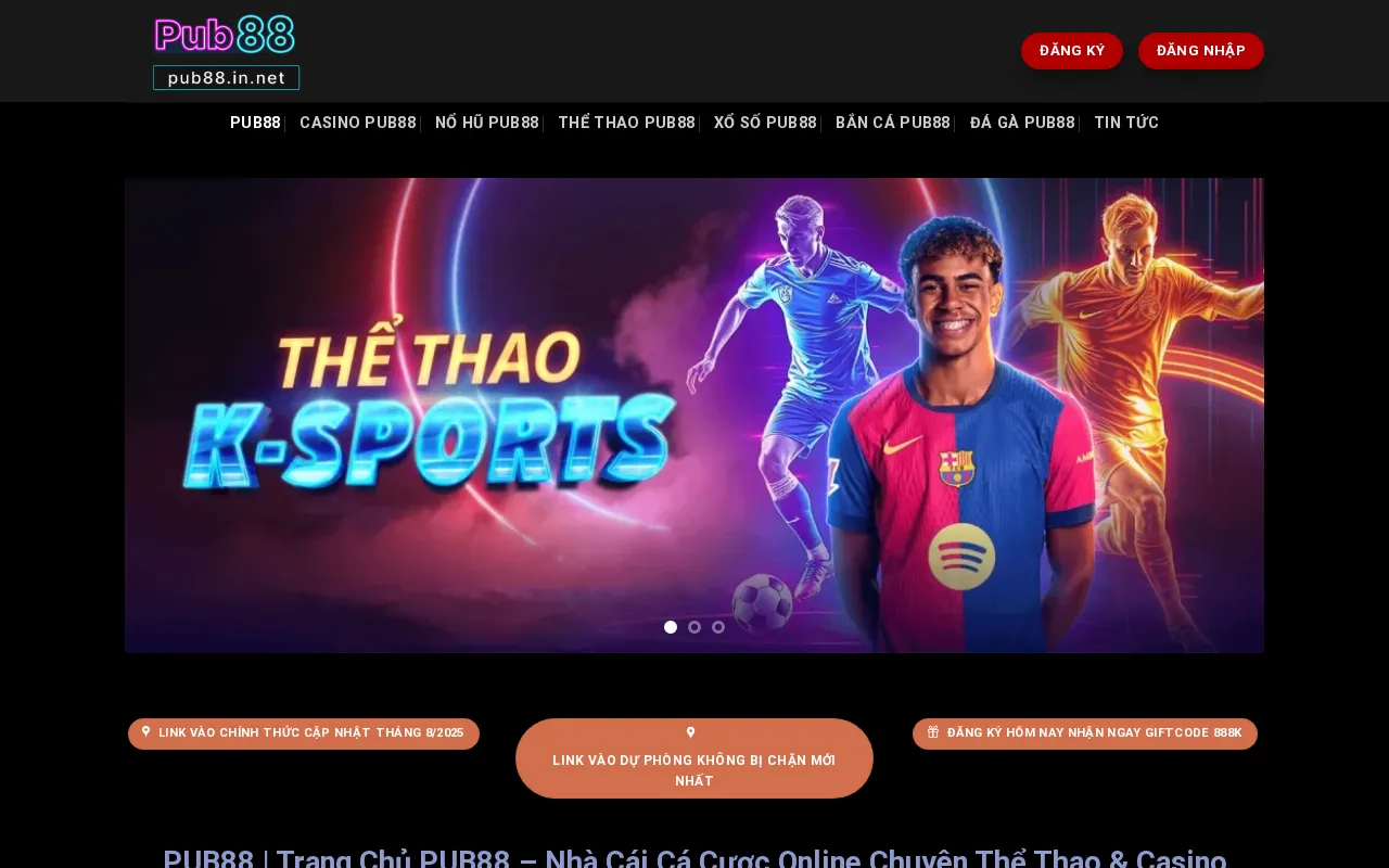 PUB88 — preview screenshot