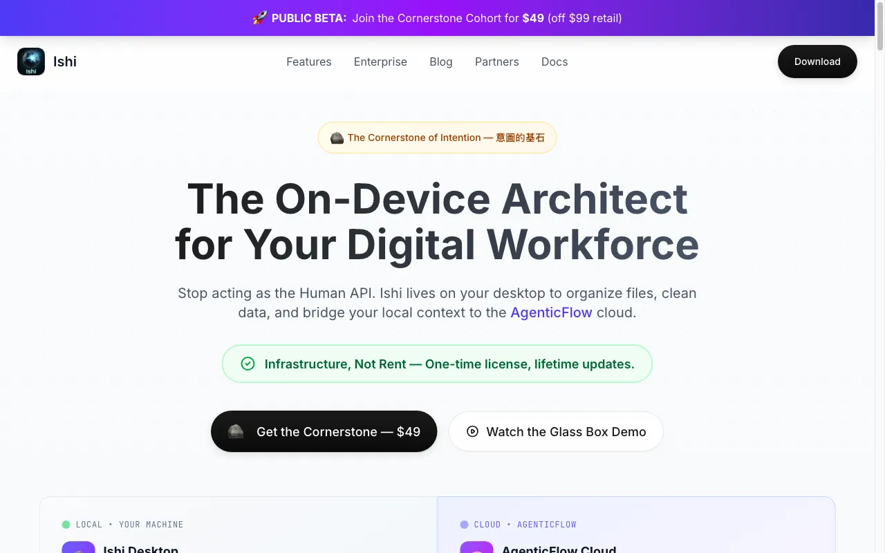 Ishi — preview screenshot