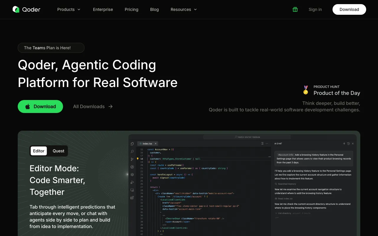 Qoder — preview screenshot