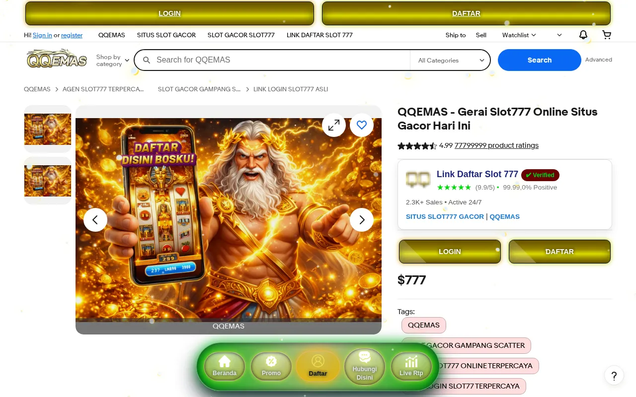 QQEMAS — preview screenshot