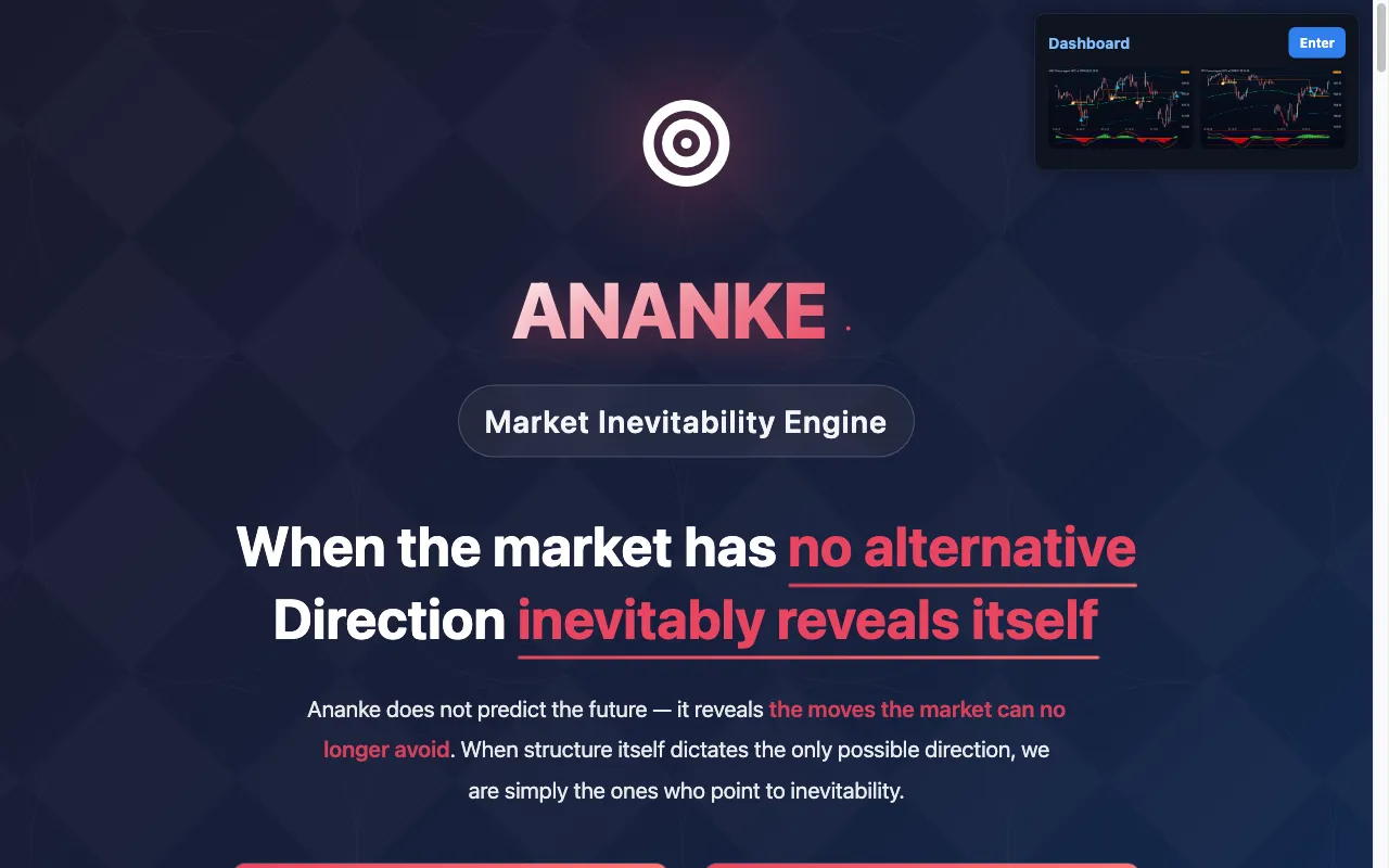 Ananke — preview screenshot