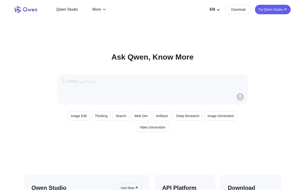 Qwen — preview screenshot