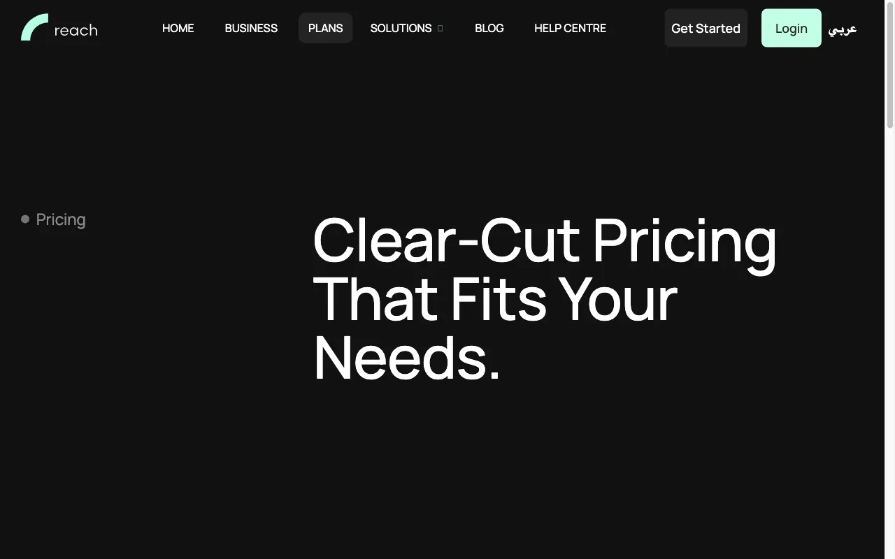 Reach Cards — pricing page