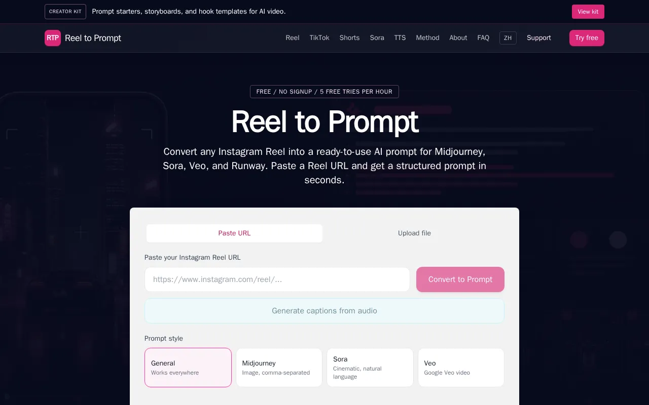 Reel to Prompt — preview screenshot