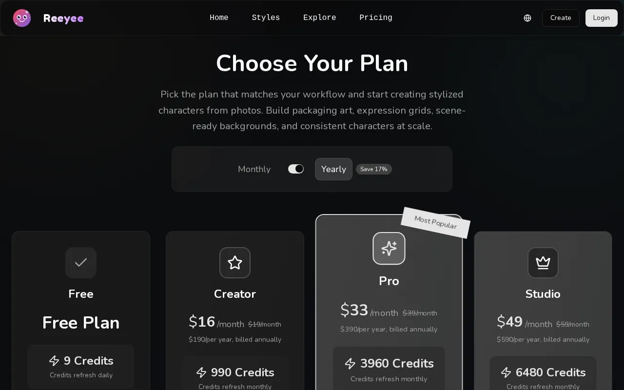 reeyee — pricing page