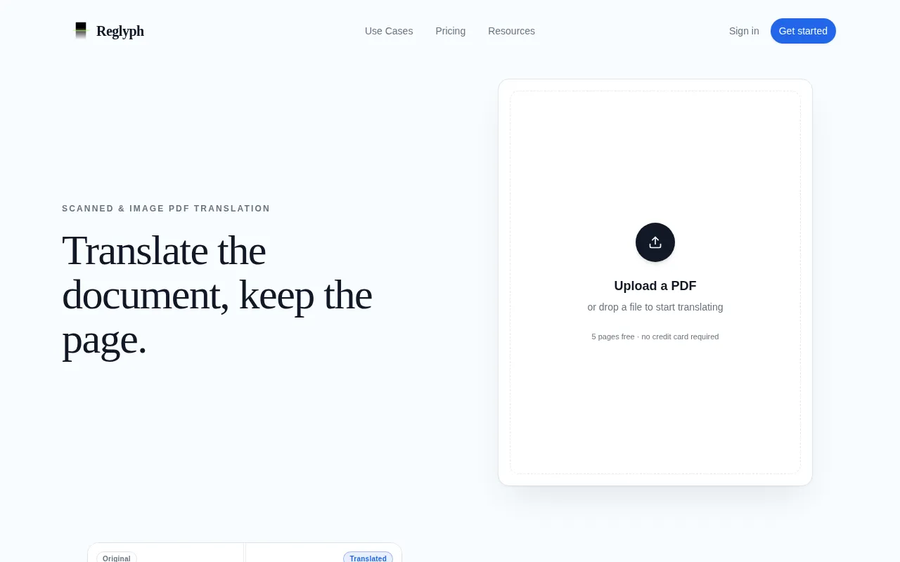 Reglyph — pricing page