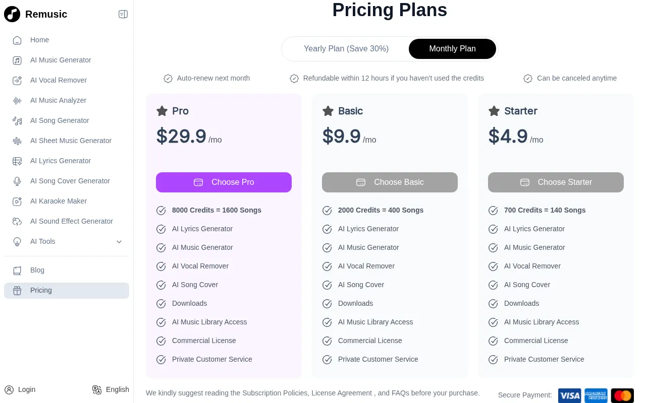 Remusic — pricing page