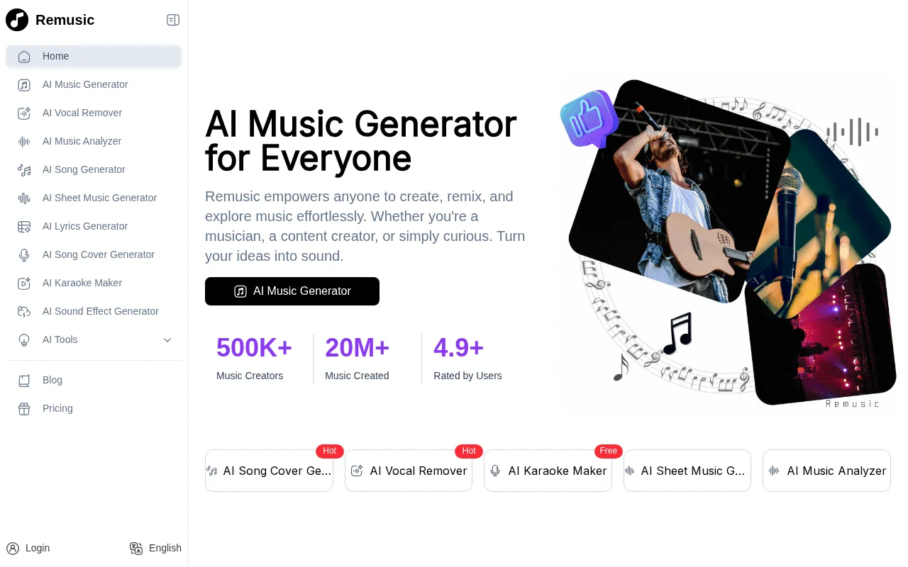 Remusic — preview screenshot