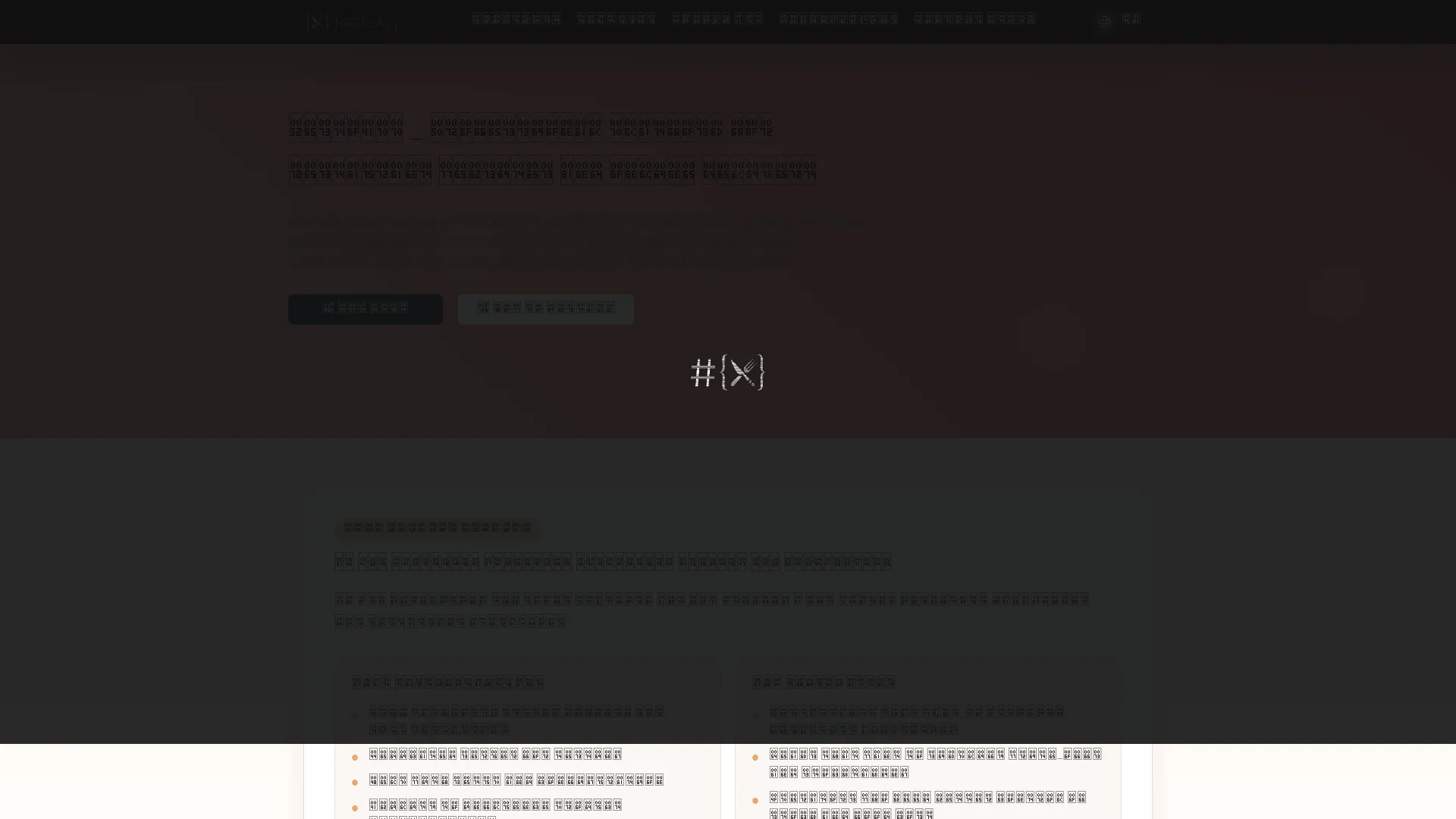 RestoApp — preview screenshot