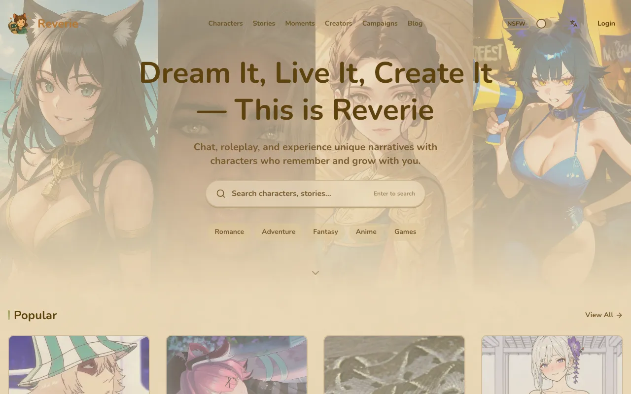 Reverie — preview screenshot