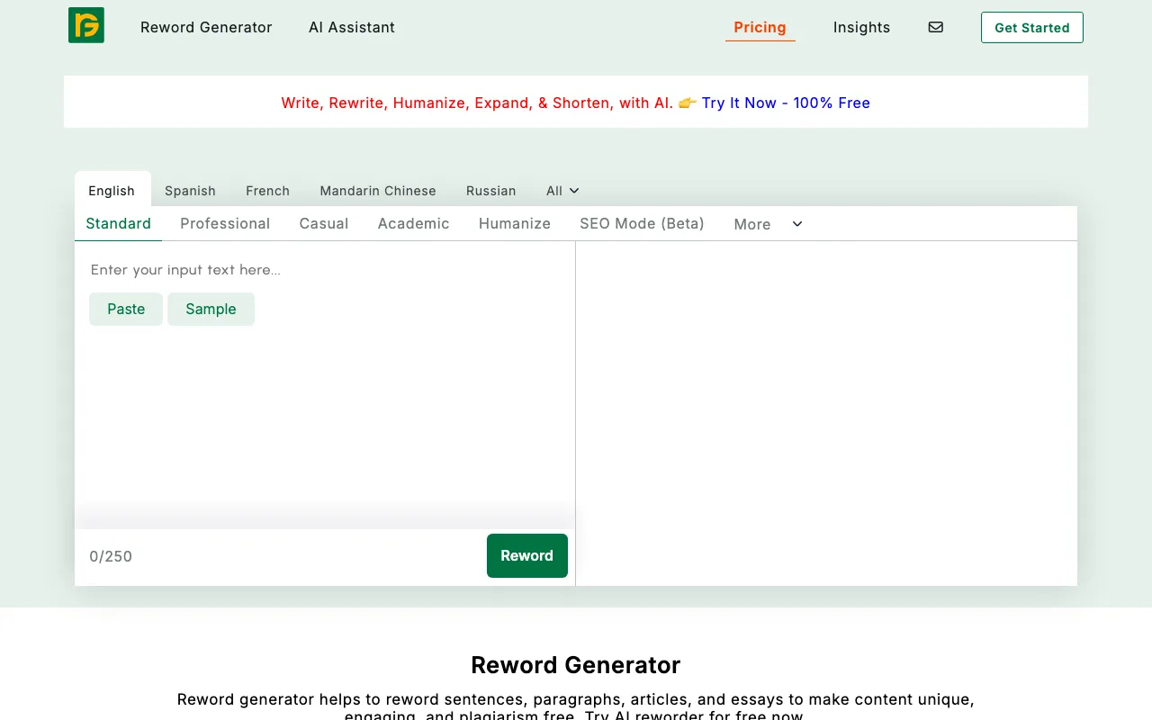 Reword Generator — preview screenshot