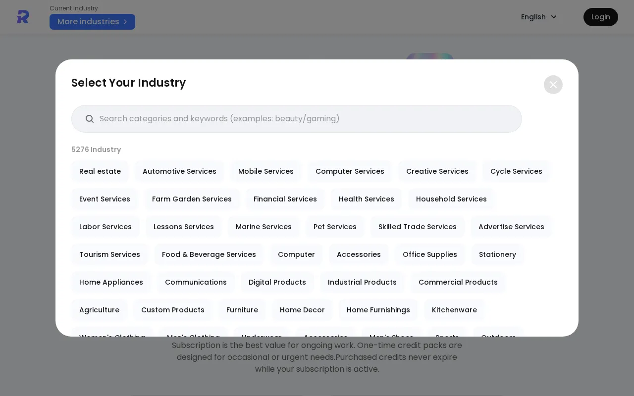 Risevideo — pricing page