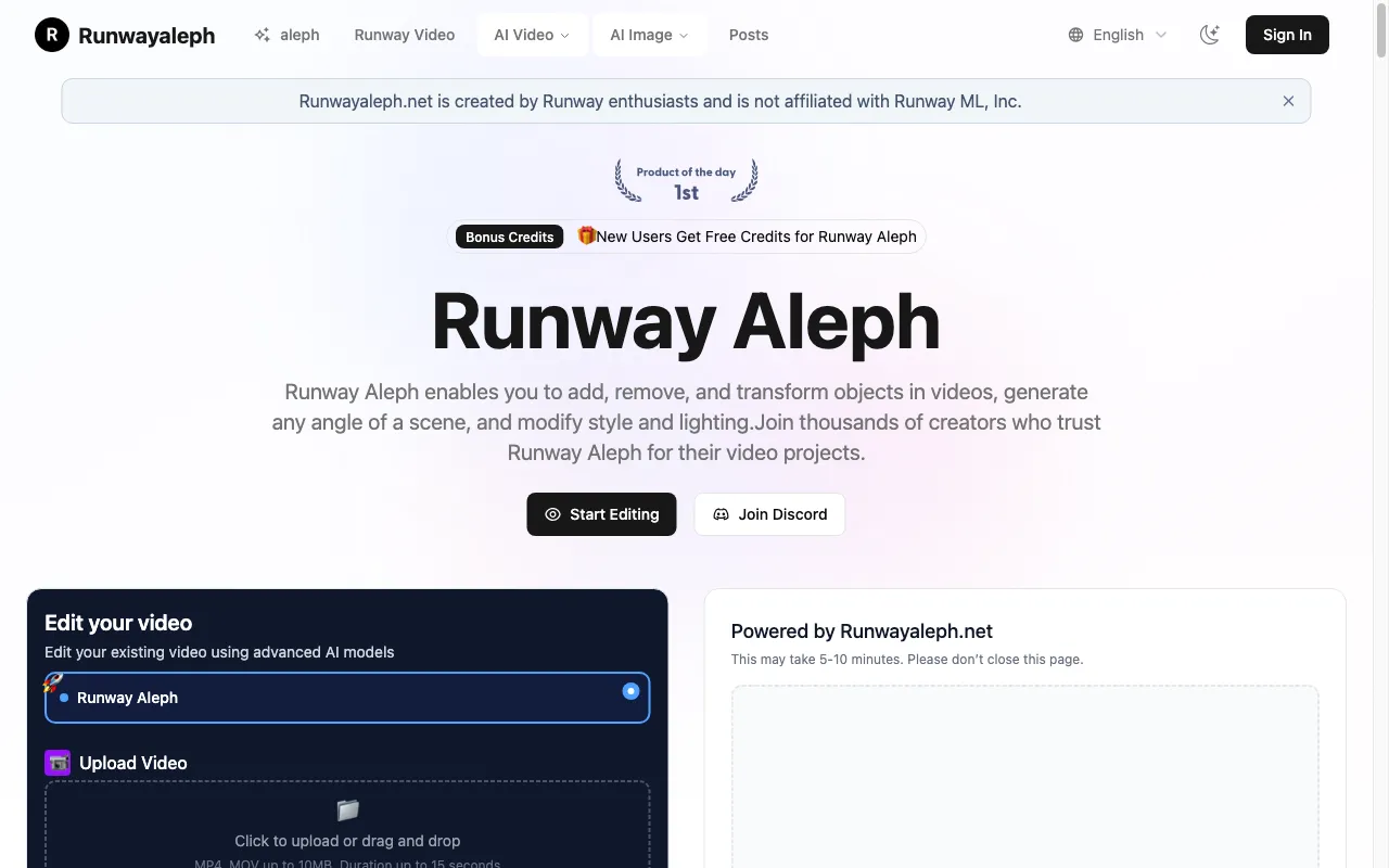 Runwayaleph.net — preview screenshot