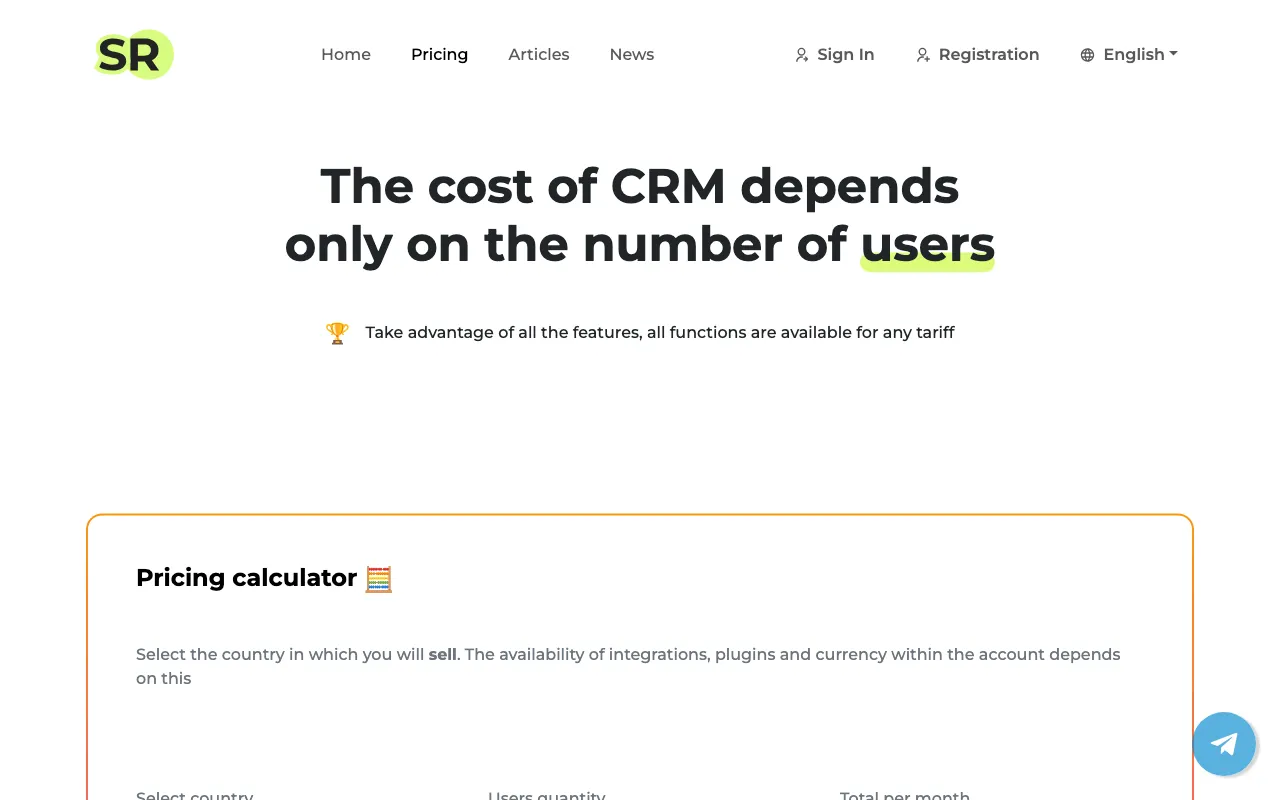 SalesRender — pricing page