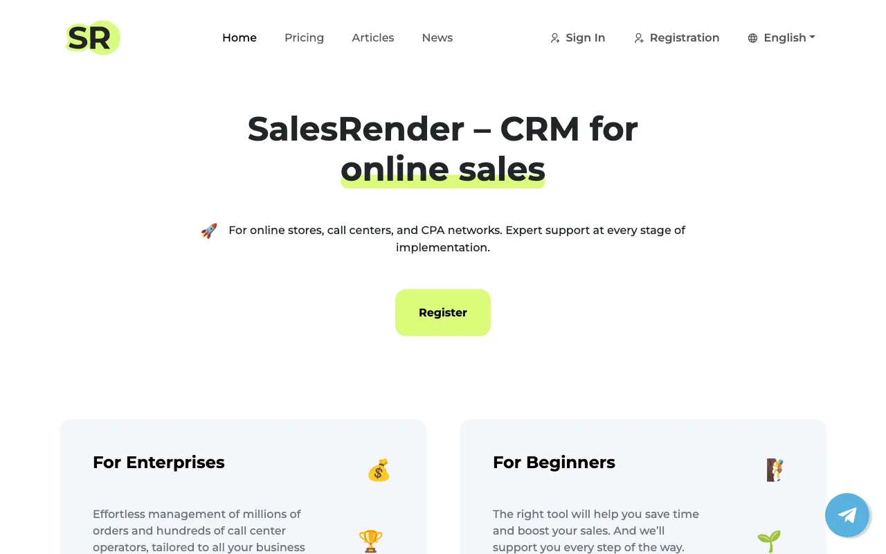 SalesRender — preview screenshot