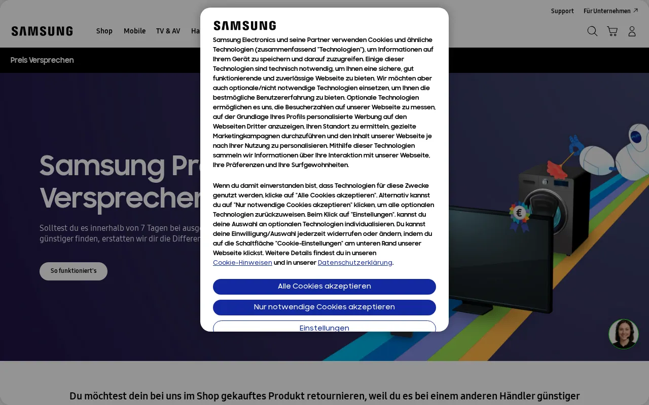 Samsung — pricing page