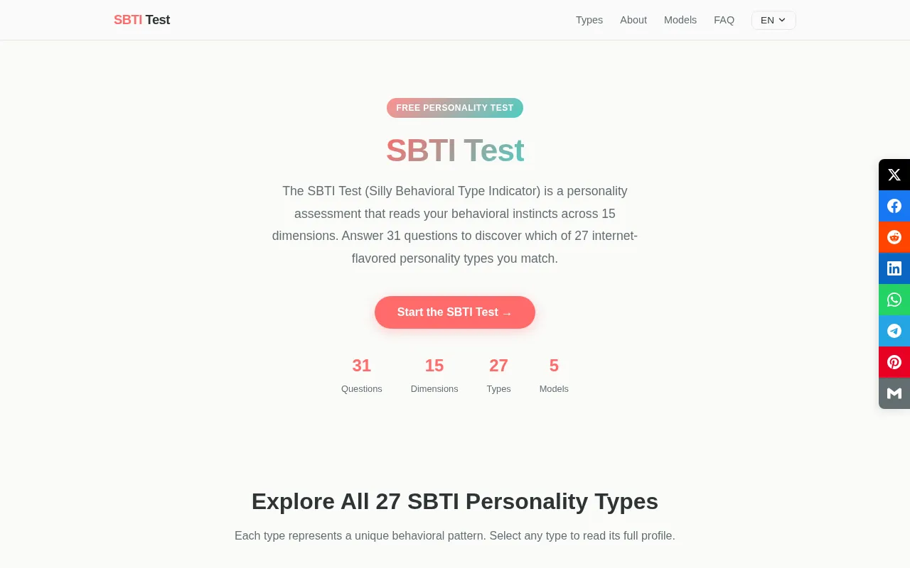 sbti test — preview screenshot
